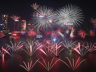 hong kong 2014 new year