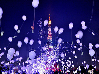 2014 new year tokyo
